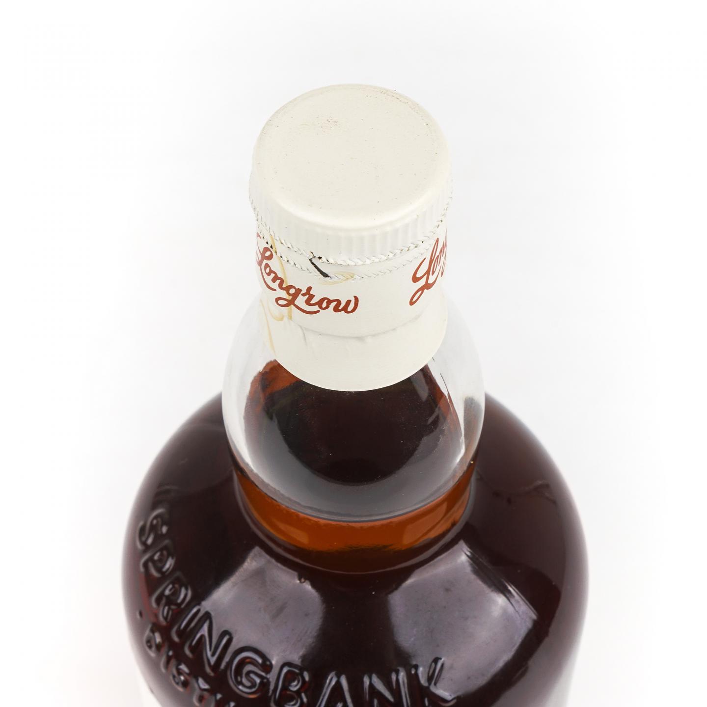 朗格罗 21年 2019 限量版 750ml