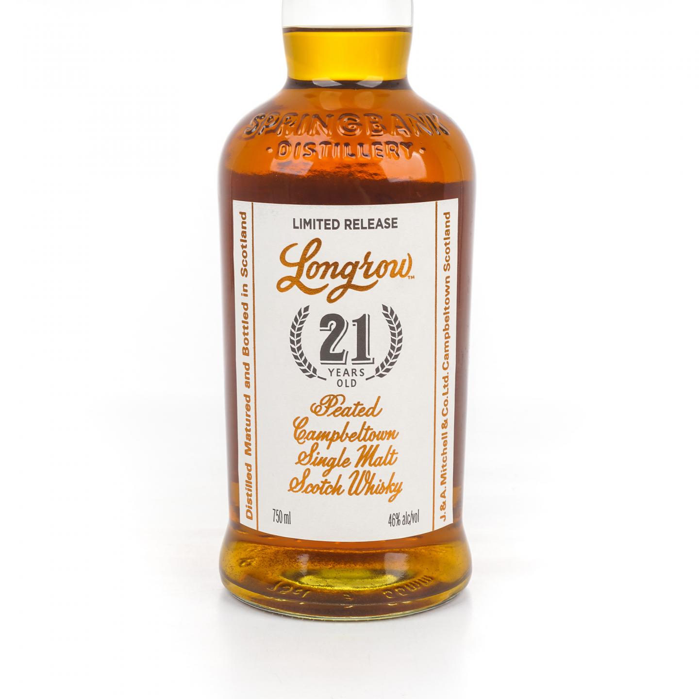 朗格罗 21年 2019 限量版 750ml