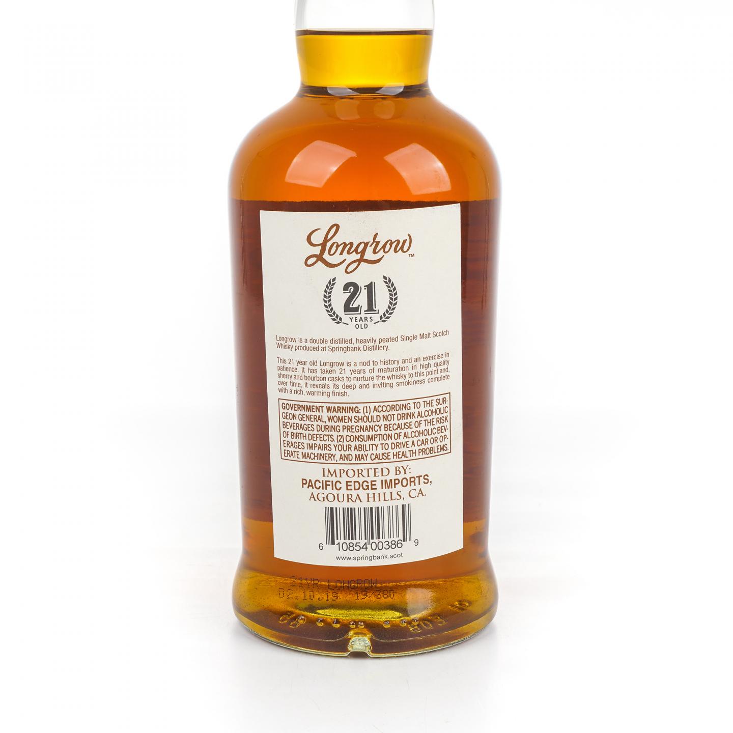 朗格罗 21年 2019 限量版 750ml