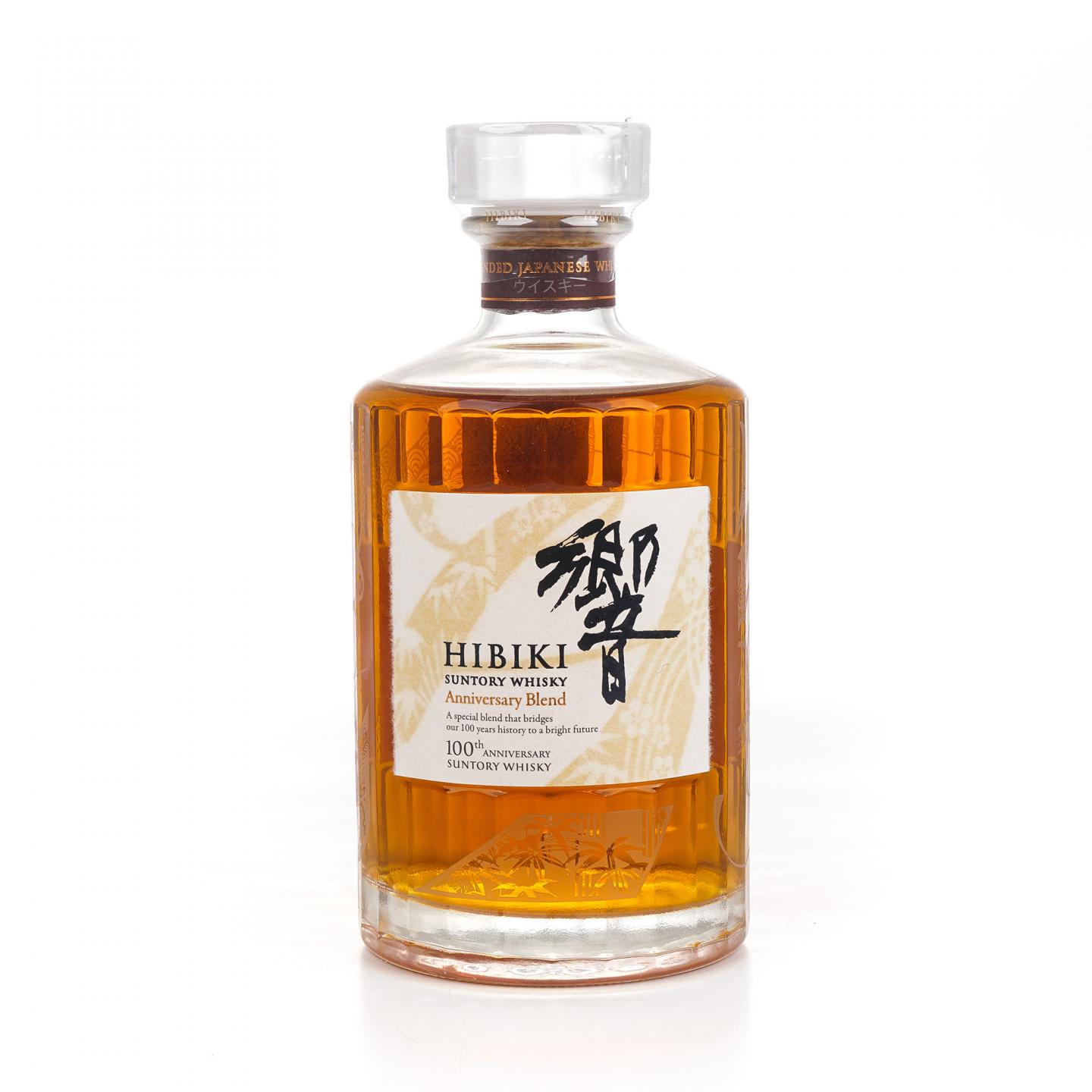 响 Hibiki Anniversary Blend 100周年限定版 700ml