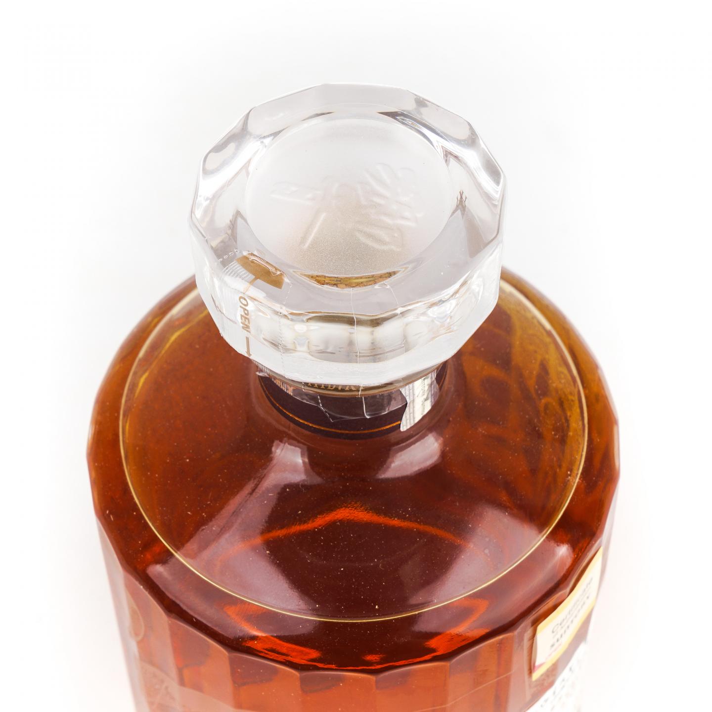 响 Hibiki Anniversary Blend 100周年限定版 700ml
