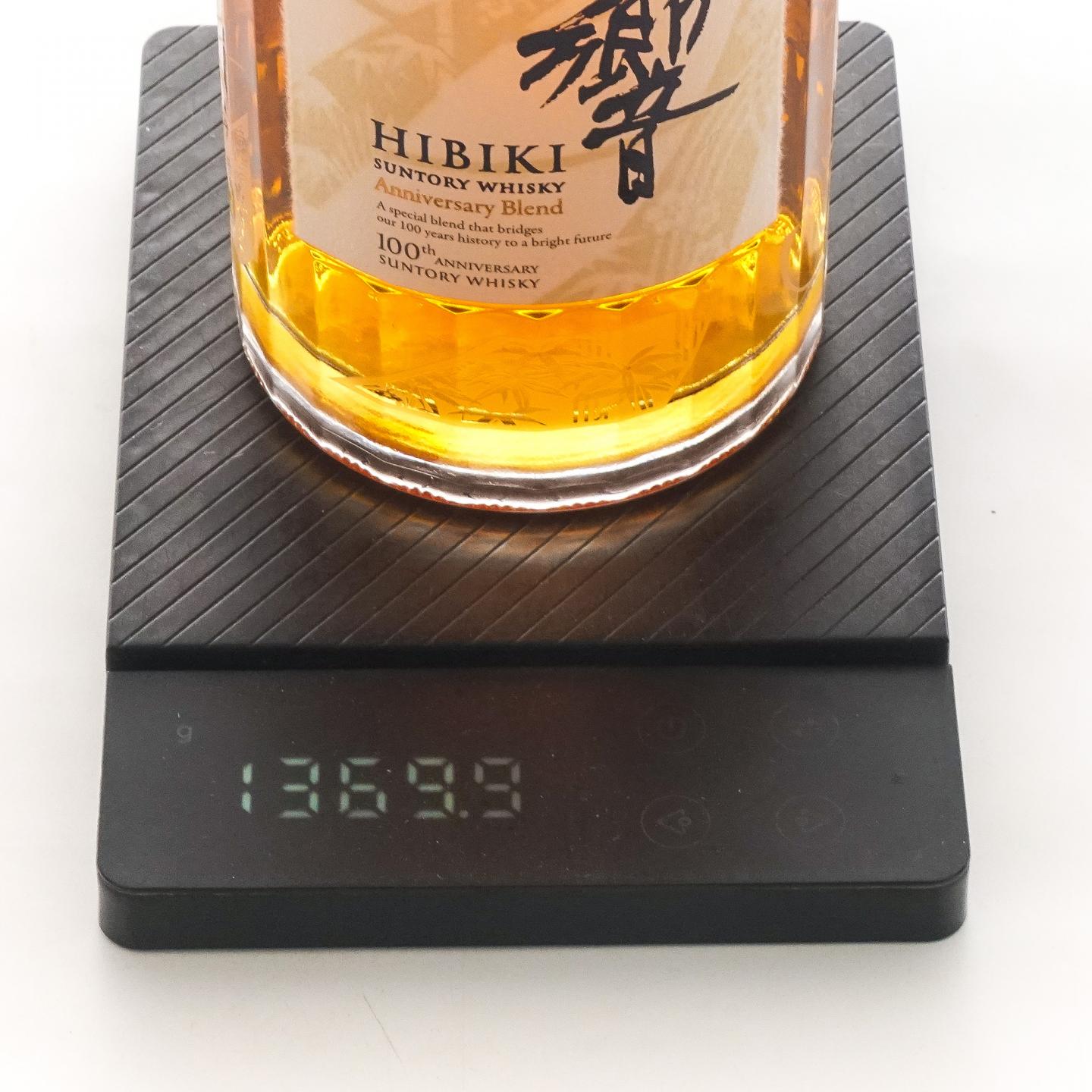 响 Hibiki Anniversary Blend 100周年限定版 700ml