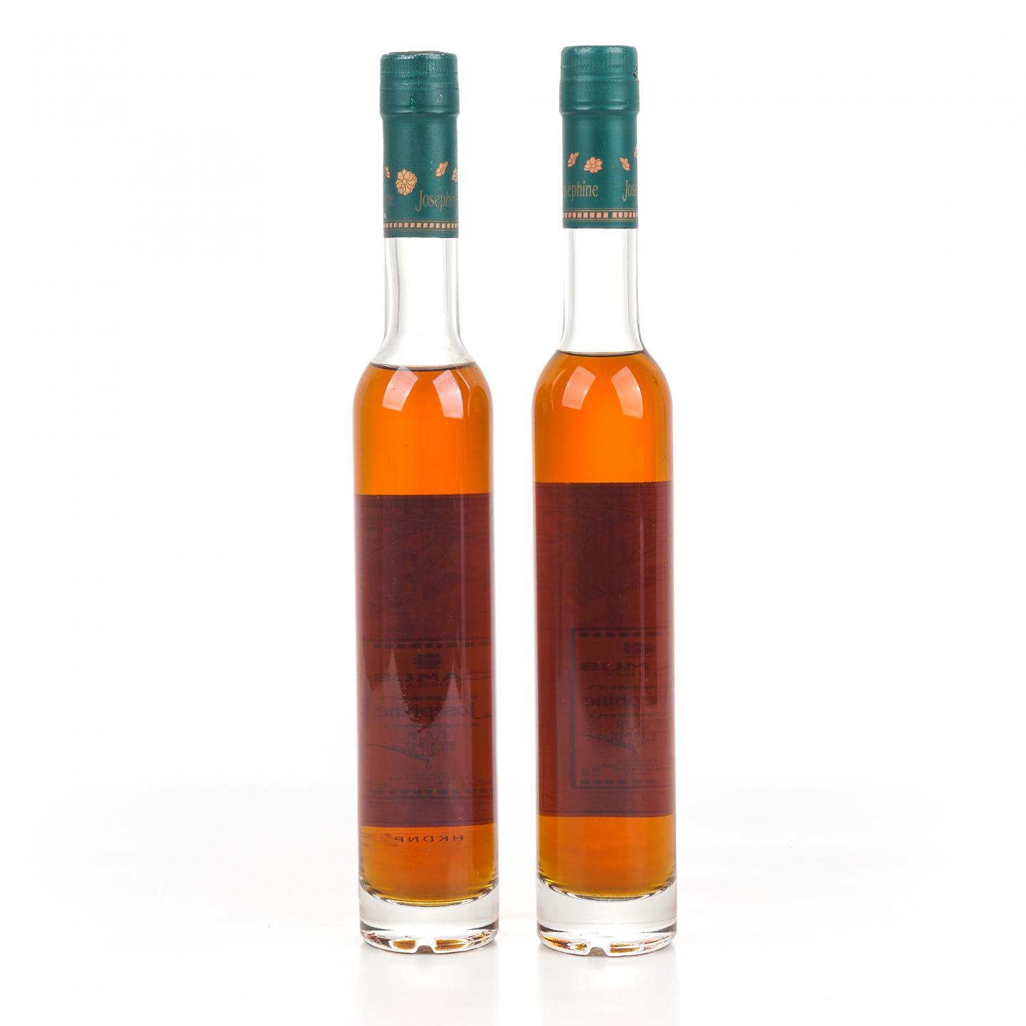 Camus Josephine Cognac 卡慕干邑 350ml*2
