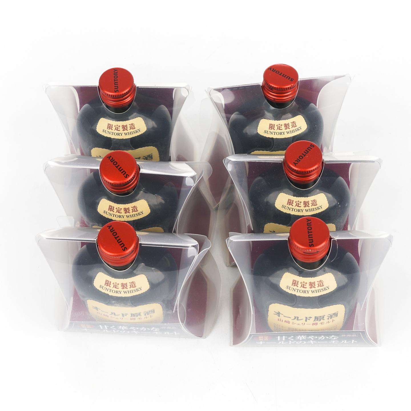【酒版】山崎 雪莉桶原酒 50ml*6