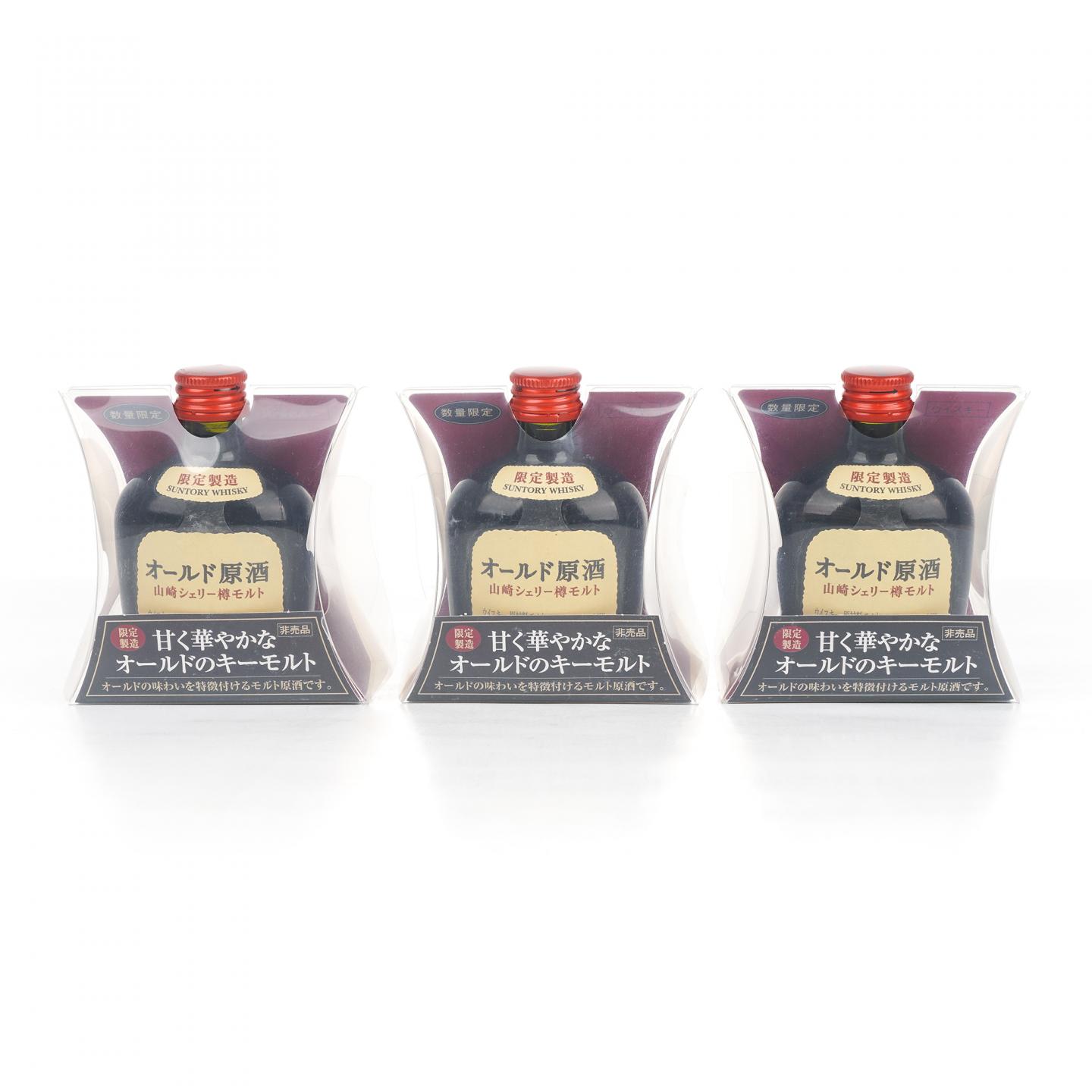 【酒版】山崎 雪莉桶原酒 50ml*6