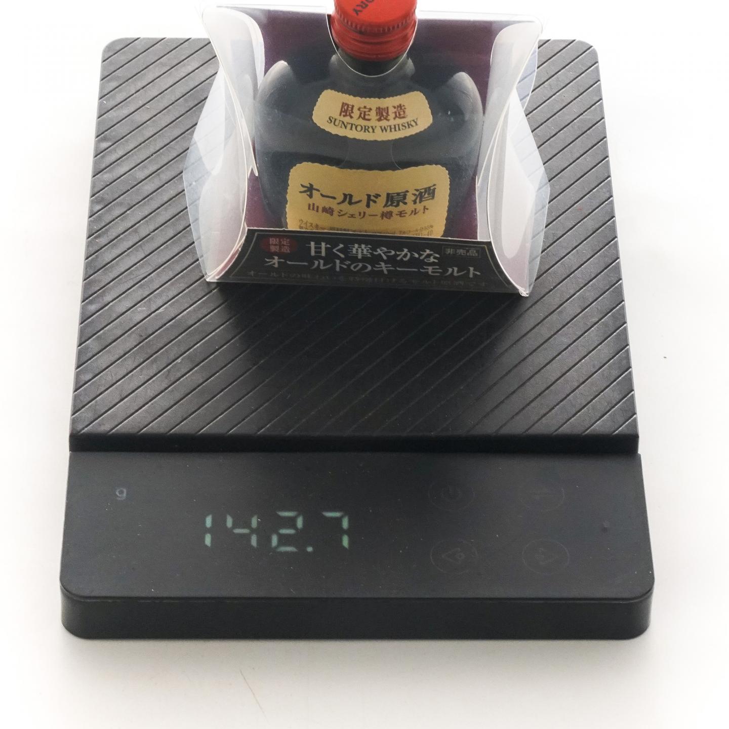 【酒版】山崎 雪莉桶原酒 50ml*6