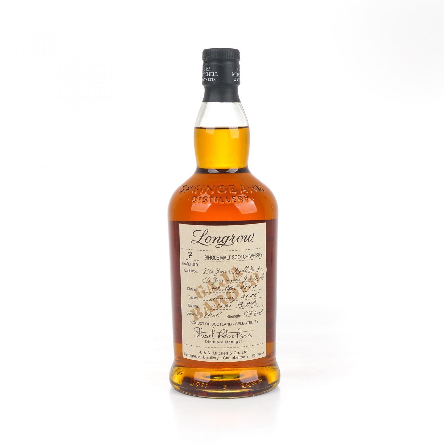 朗格罗 7年 2000-2008 Gaja Barolo风味桶