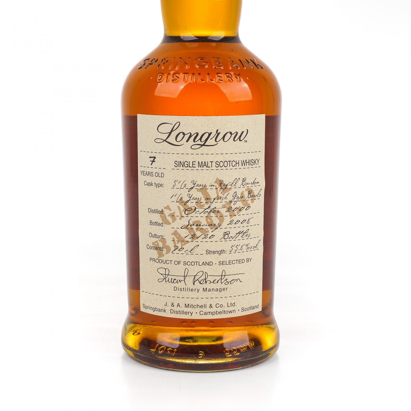 朗格罗 7年 2000-2008 Gaja Barolo风味桶