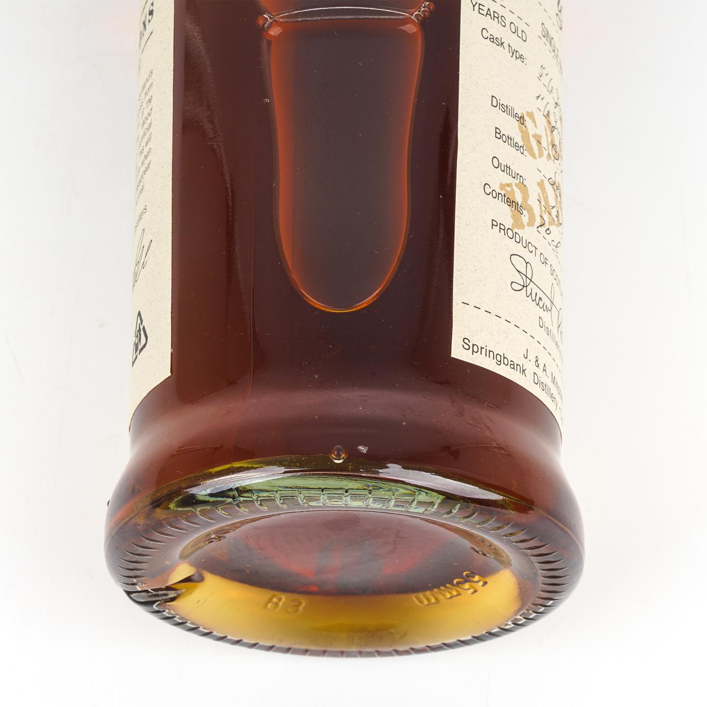 朗格罗 7年 2000-2008 Gaja Barolo风味桶