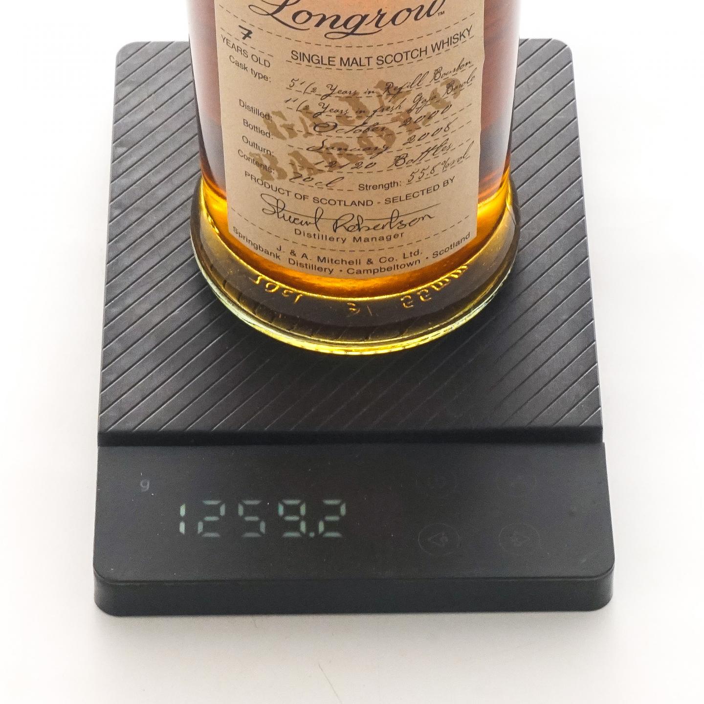 朗格罗 7年 2000-2008 Gaja Barolo风味桶