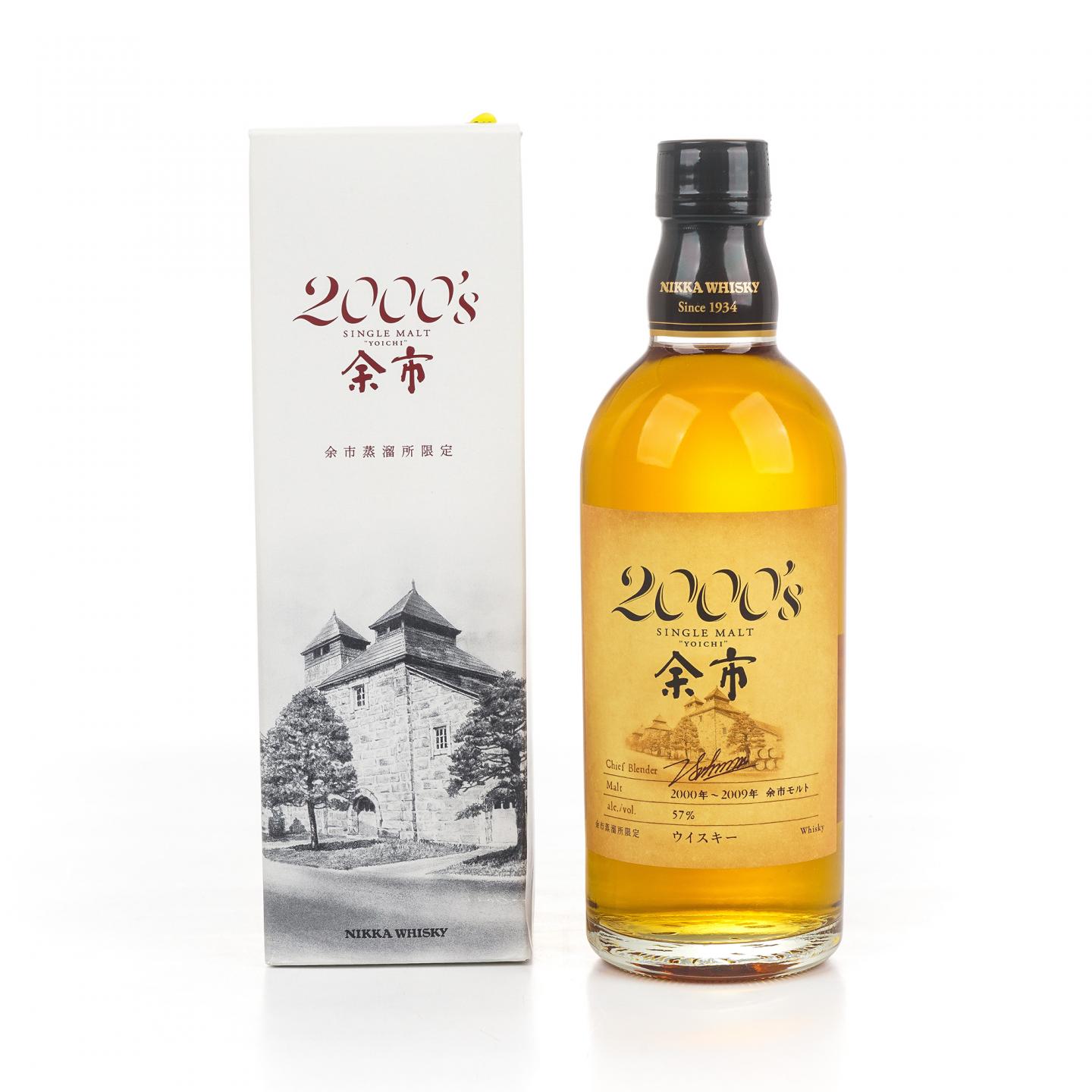 余市 2000's 2000-2009 500ml