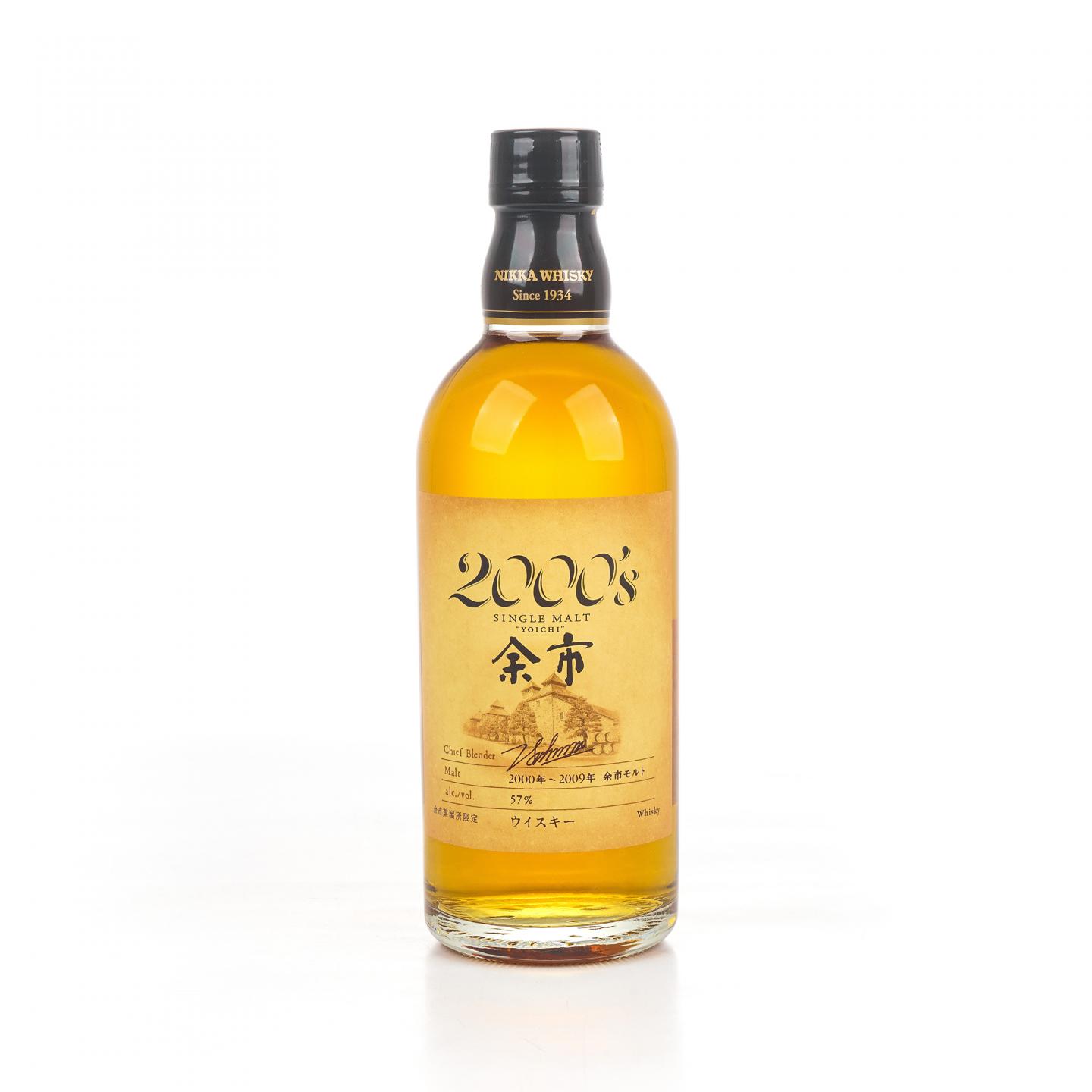 余市 2000's 2000-2009 500ml