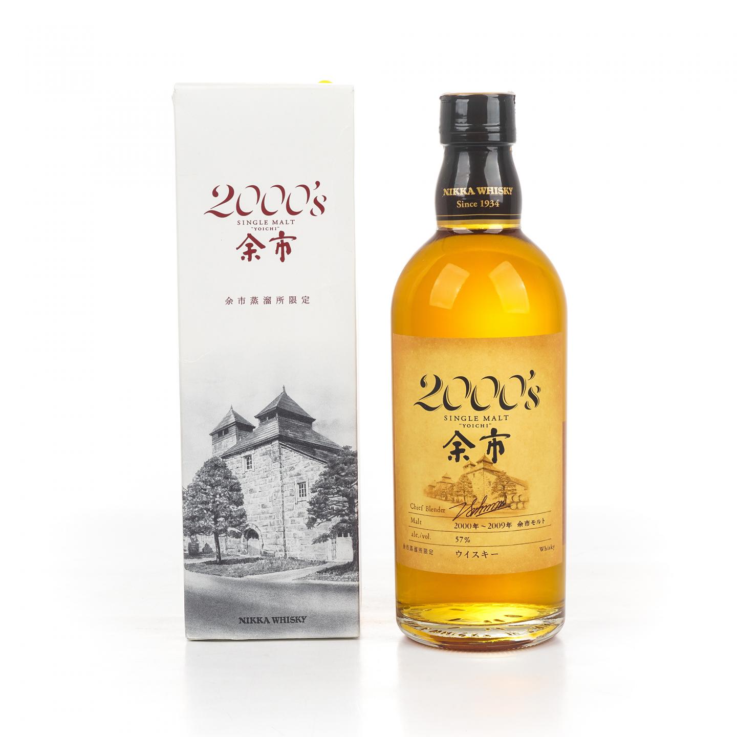 余市 2000's 2000-2009 500ML
