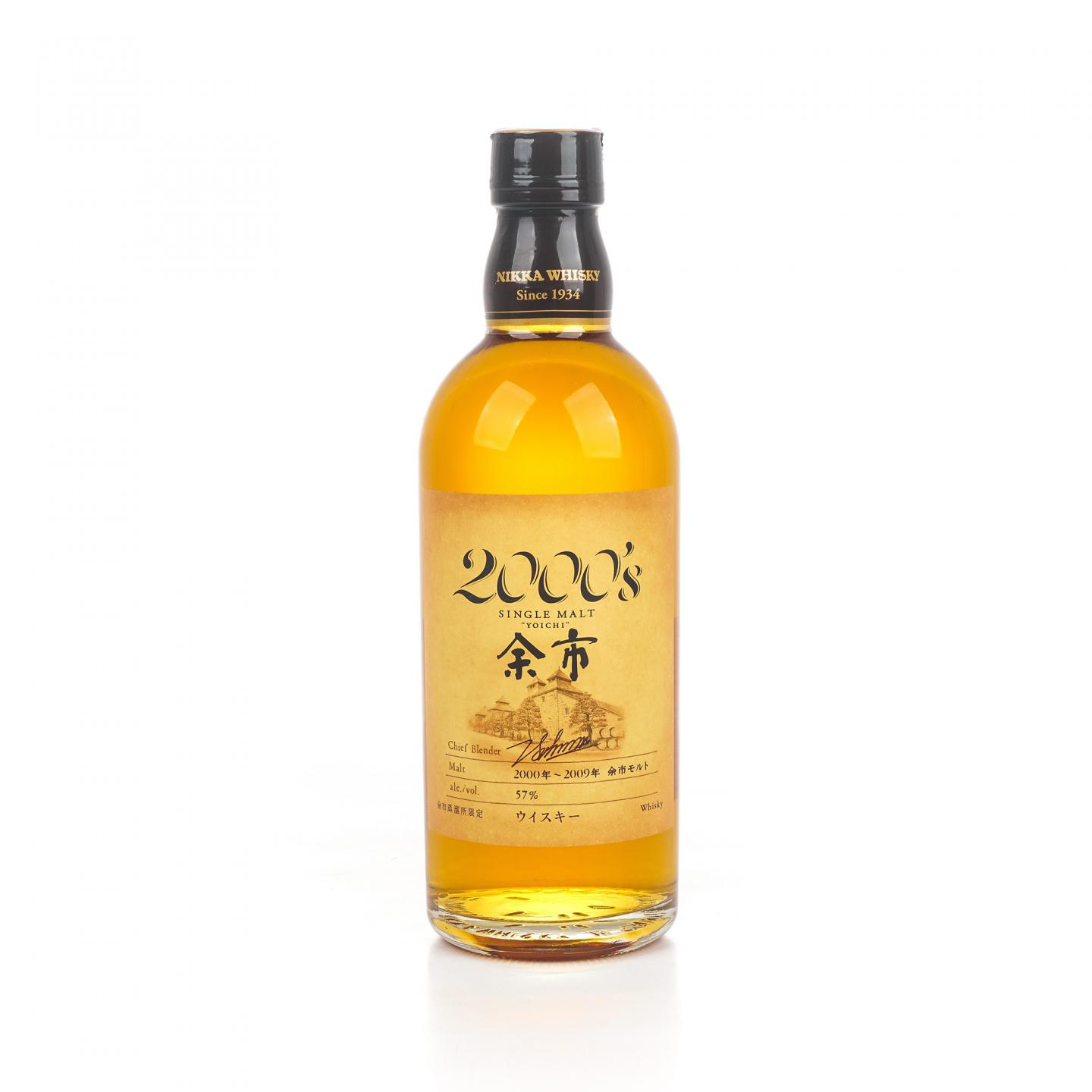 余市 2000's 2000-2009 500ML
