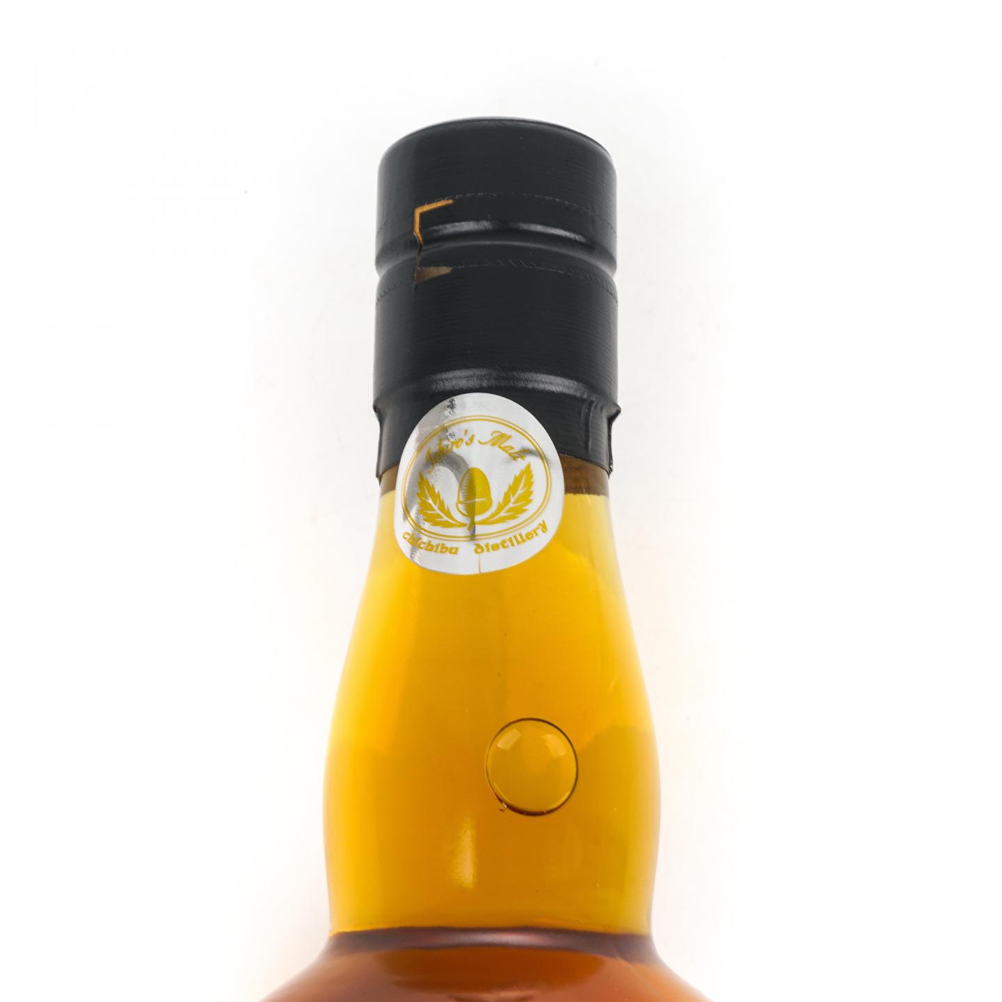 秩父 2025 Travel Exclusive 旅游渠道限定 52% 700ml