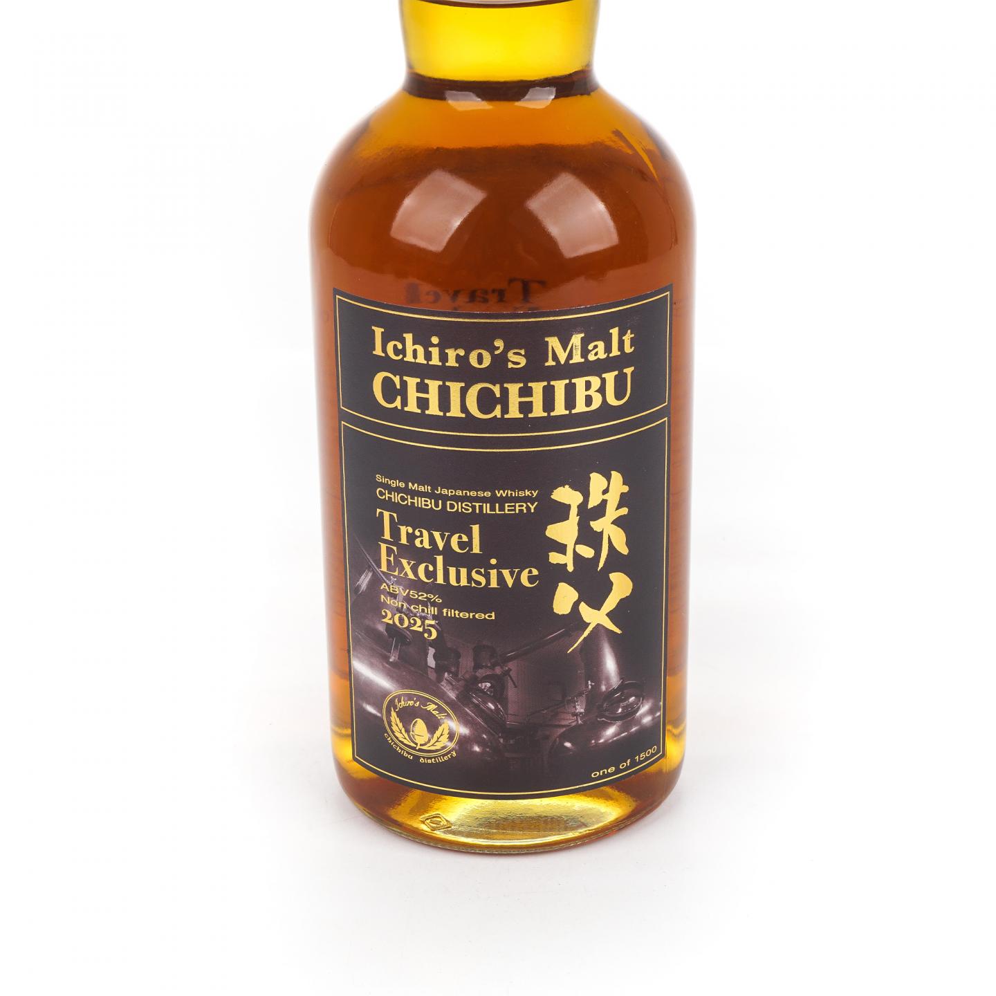 秩父 2025 Travel Exclusive 旅游渠道限定 52% 700ml