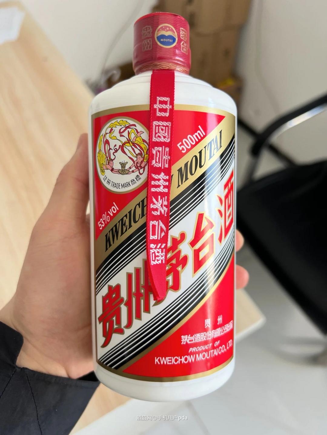 跟长辈喝还得是这个