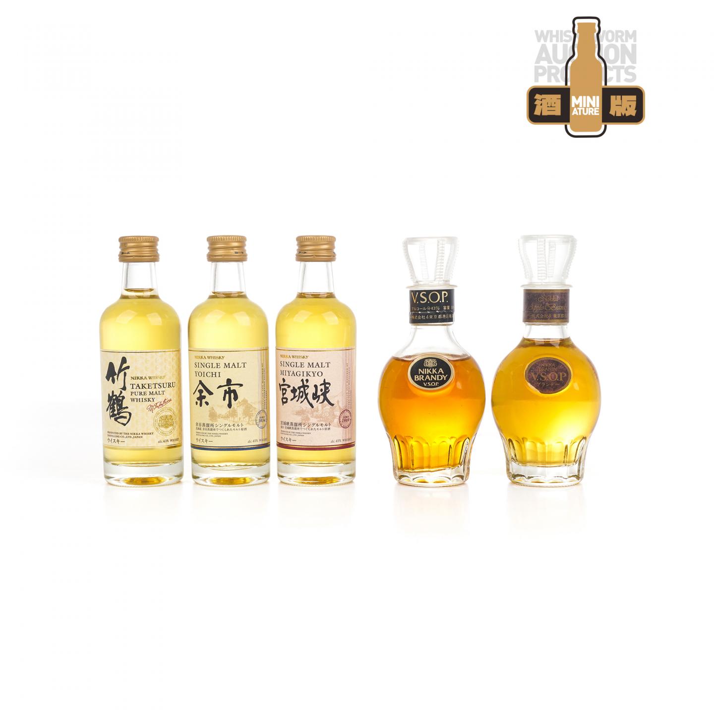 【酒版】余市/宫城峡/竹鹤/Nikka 白兰地V.S.O.P 50ml*5瓶组