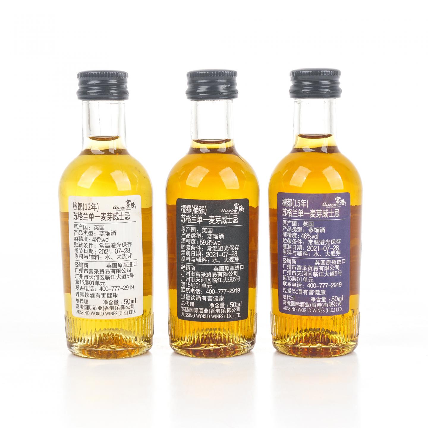 【酒版】檀都/丁斯顿/莱凯诗 6支组*50ml