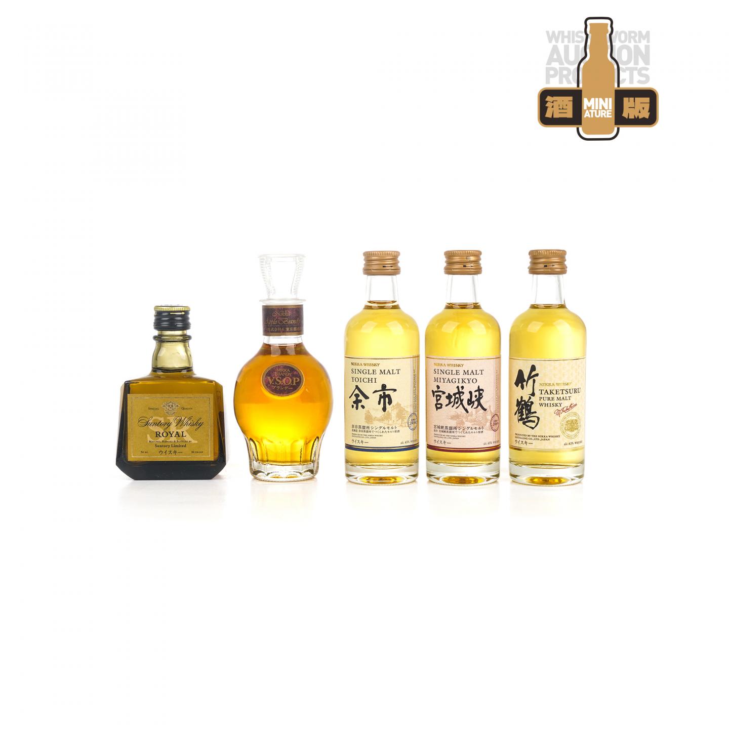 【酒版】余市/宫城峡/竹鹤/Nikka 白兰地V.S.O.P/三得利 Royal 金花标 50ml*5瓶组