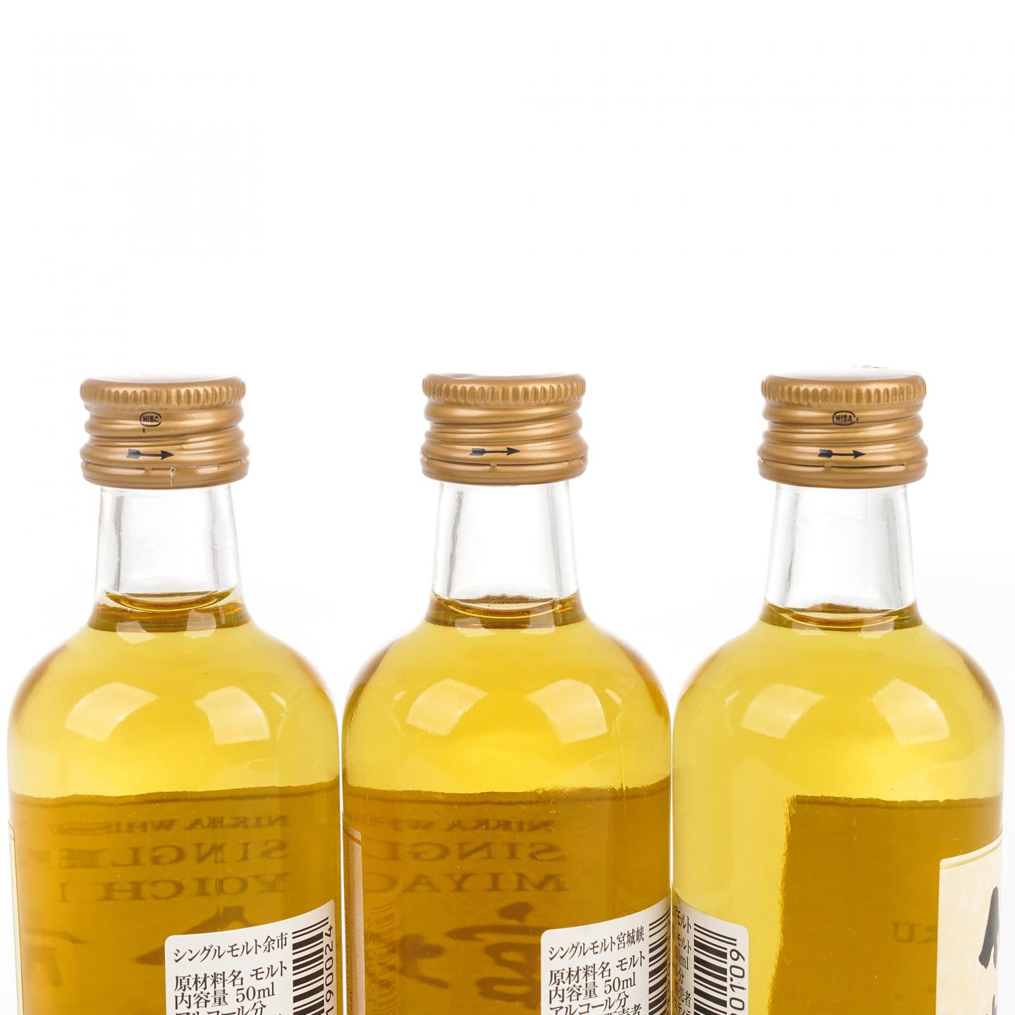 【酒版】余市/宫城峡/竹鹤/Nikka 白兰地V.S.O.P/三得利 Royal 金花标 50ml*5瓶组