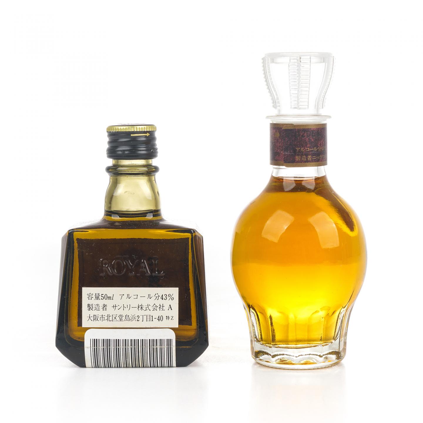 【酒版】余市/宫城峡/竹鹤/Nikka 白兰地V.S.O.P/三得利 Royal 金花标 50ml*5瓶组