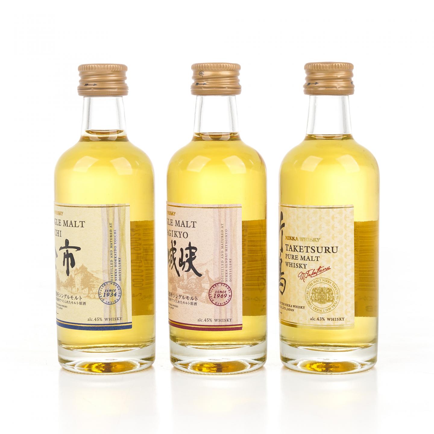 【酒版】余市/宫城峡/竹鹤/Nikka 白兰地V.S.O.P/三得利 Royal 金花标 50ml*5瓶组