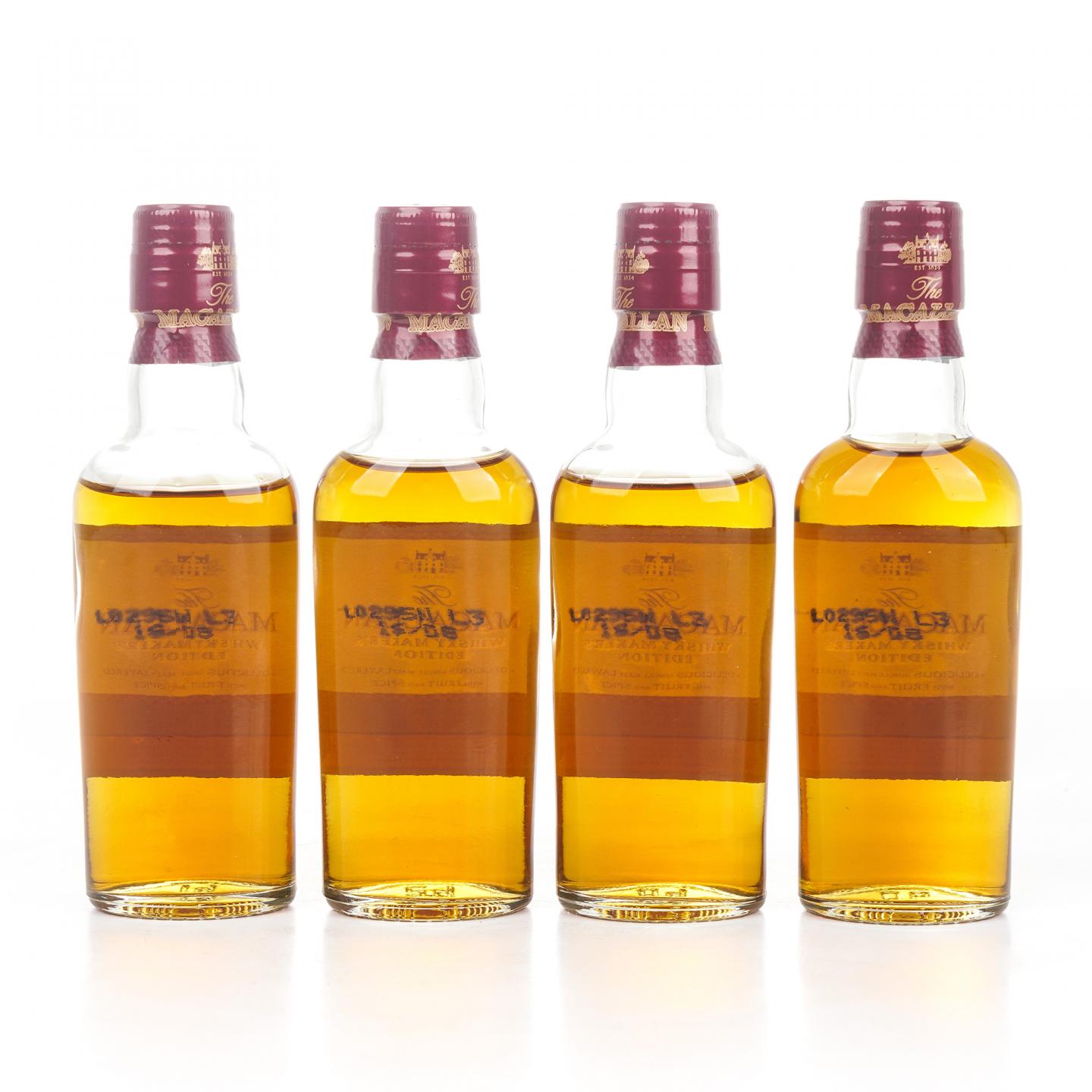 【酒版】麦卡伦 1824系列 Whisky Maker's Edition 12瓶组*50ml