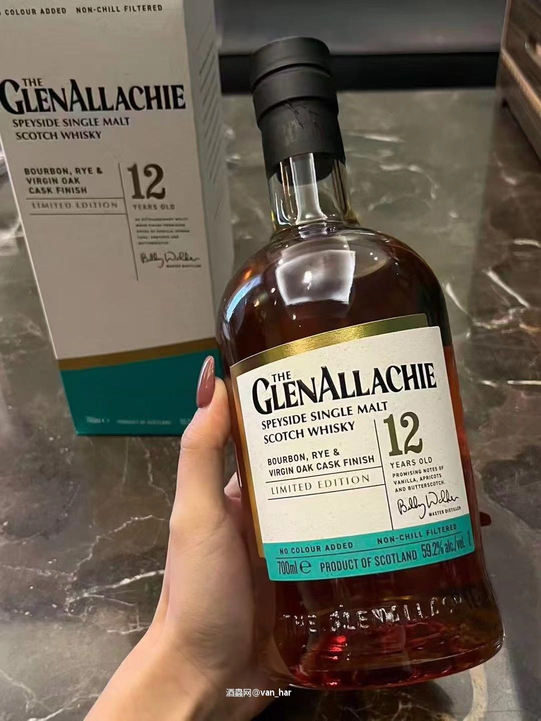 格兰纳里奇三桶
