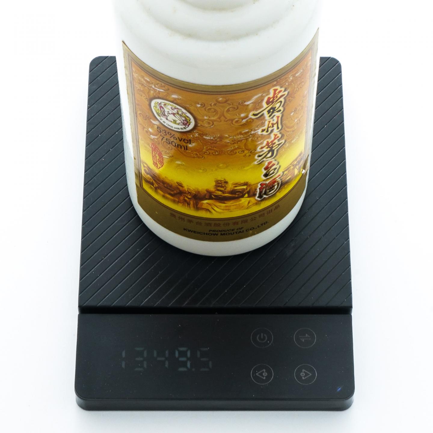 【附X光图】茅台·2008 专卖店 53度 750ml