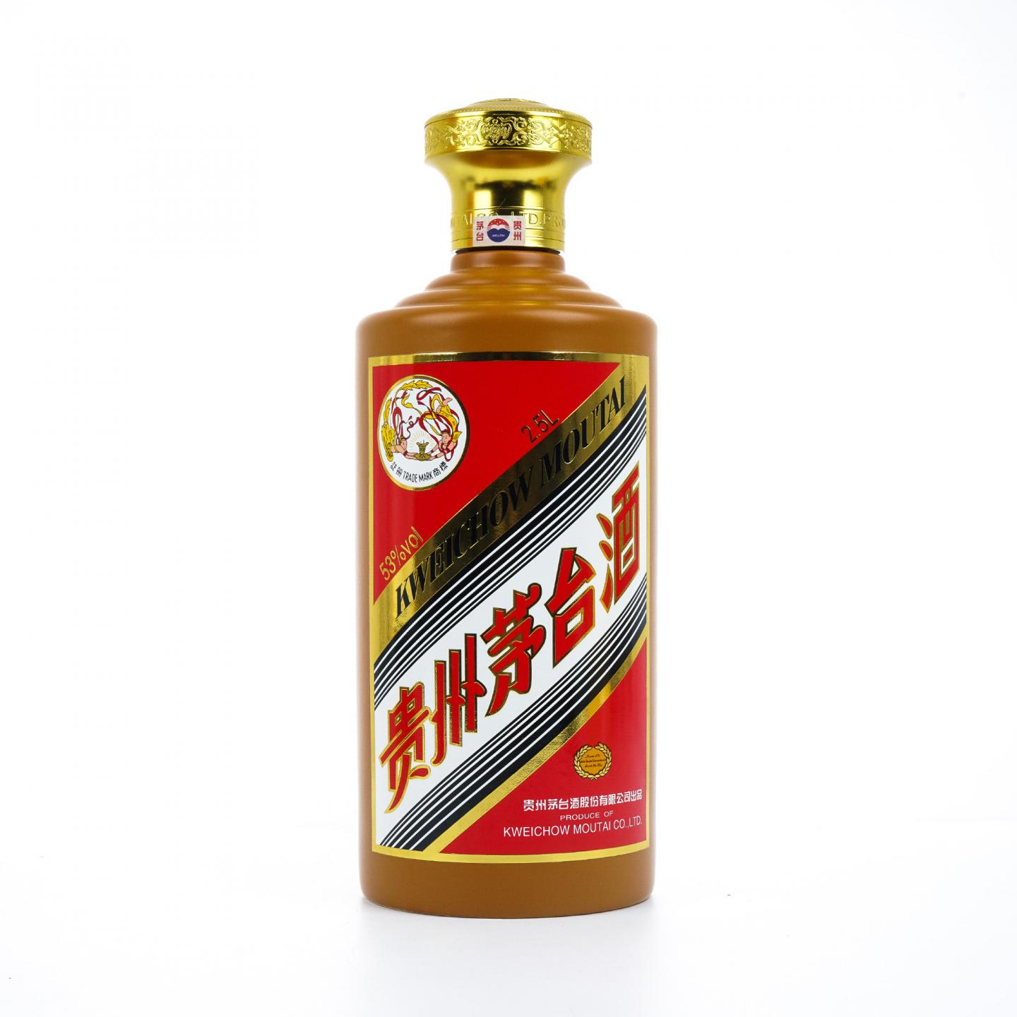 【附X光图】茅台·2023 金桂叶 2.5L