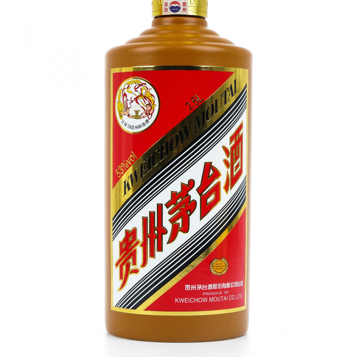 【附X光图】茅台·2023 金桂叶 2.5L