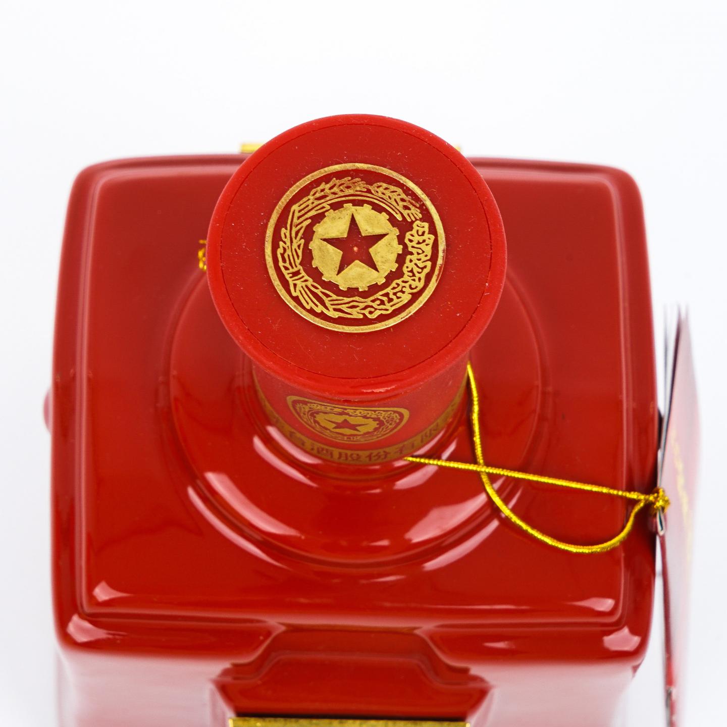 茅台·名将酒 2008年 红色经典 750ml