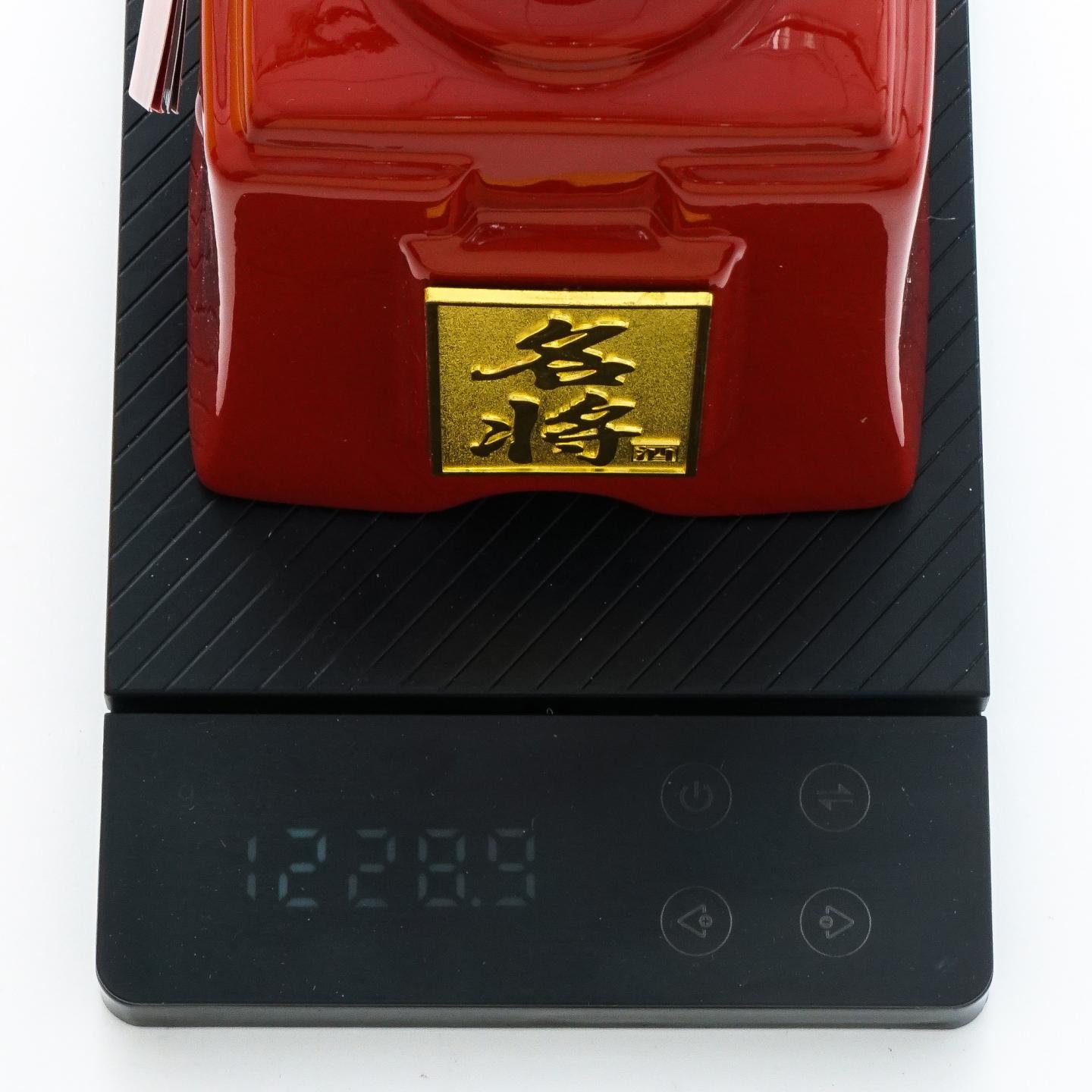 茅台·名将酒 2008年 红色经典 750ml