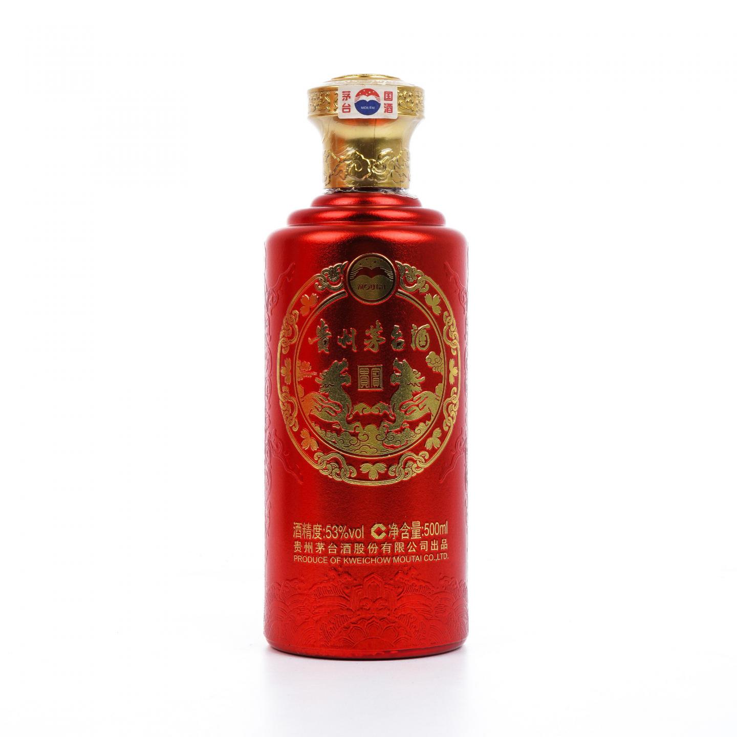 茅台·2013 酱香型白酒