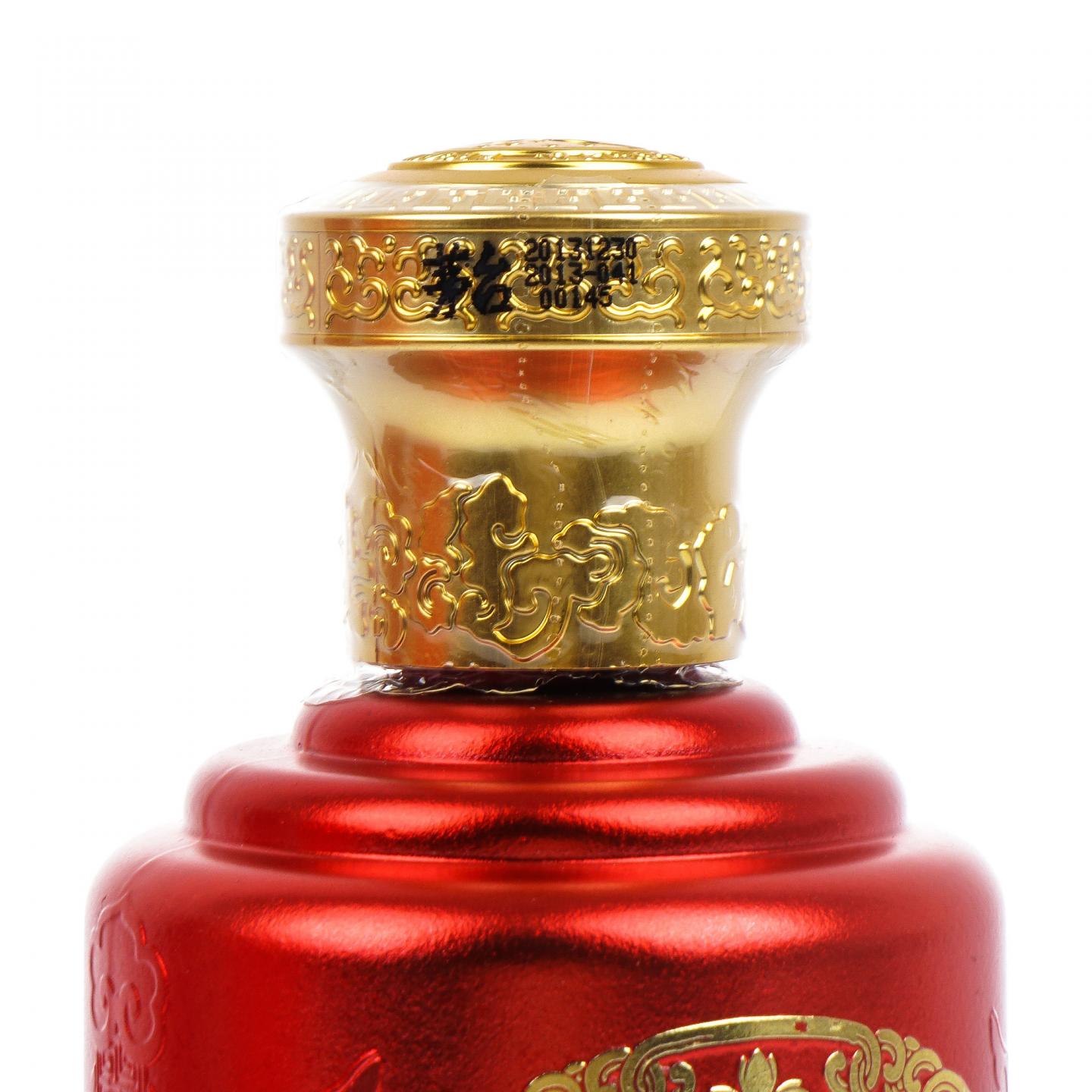 茅台·2013 酱香型白酒