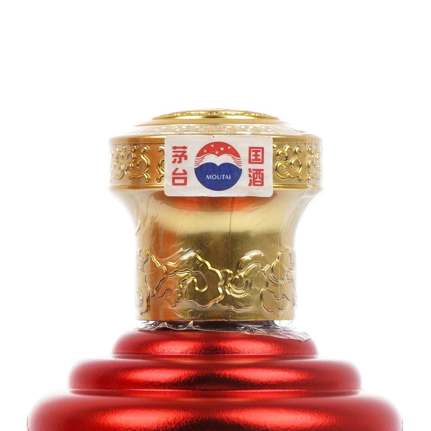 茅台·2013 酱香型白酒_拍卖-酒虫网