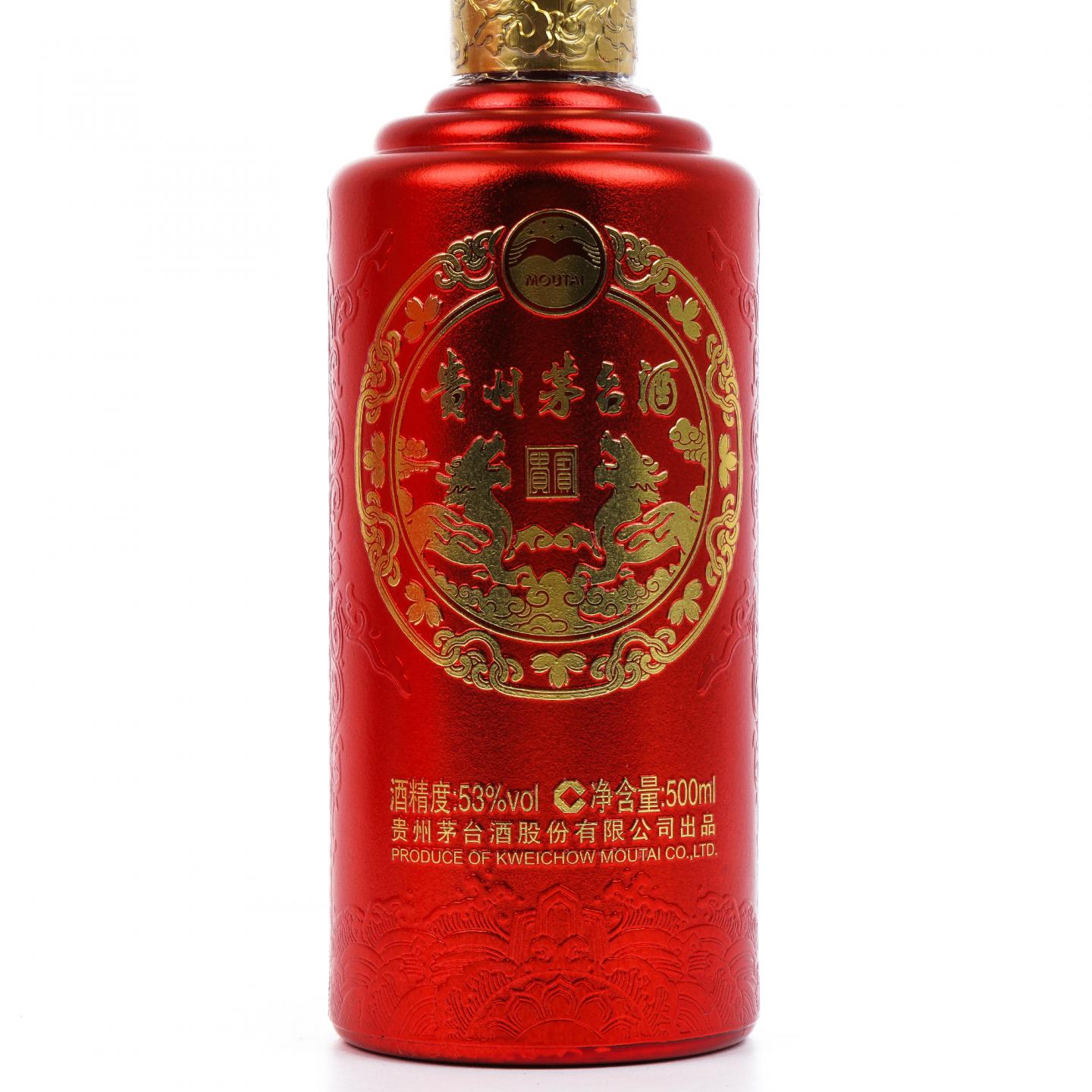 茅台·2013 酱香型白酒_拍卖-酒虫网