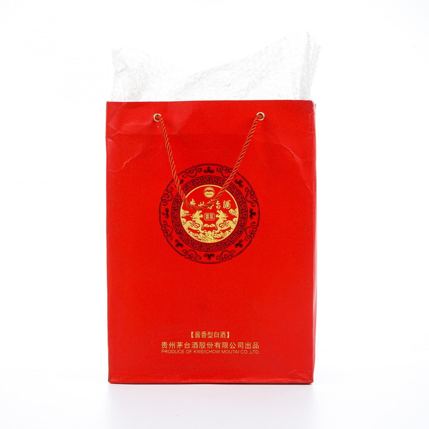 茅台·2013 酱香型白酒_拍卖-酒虫网