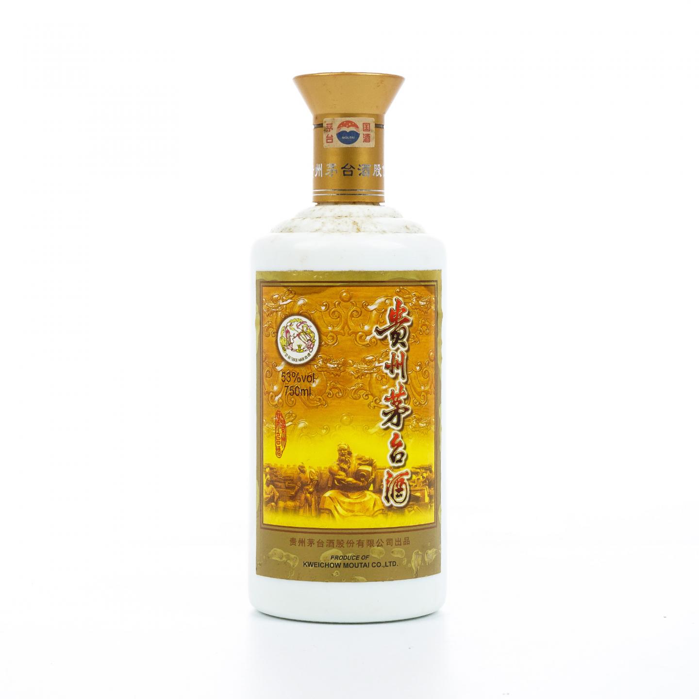 茅台·2007年 750ml