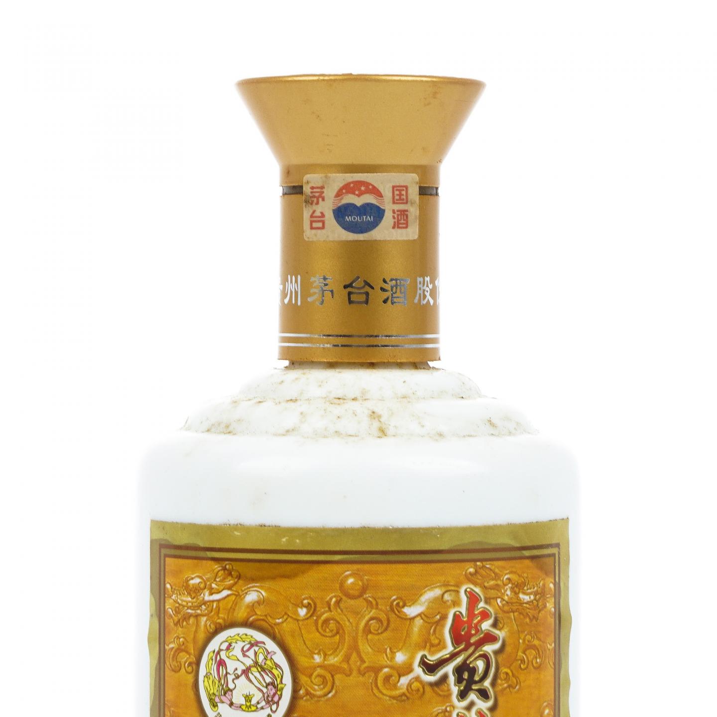茅台·2007年 750ml