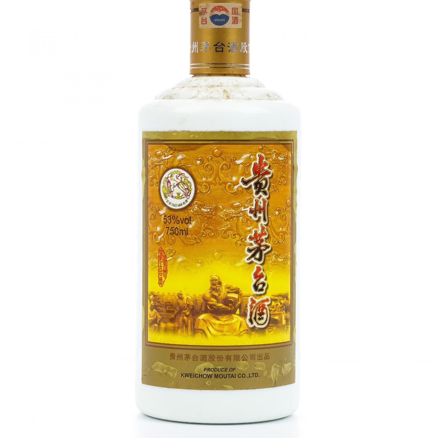 茅台·2007年 750ml