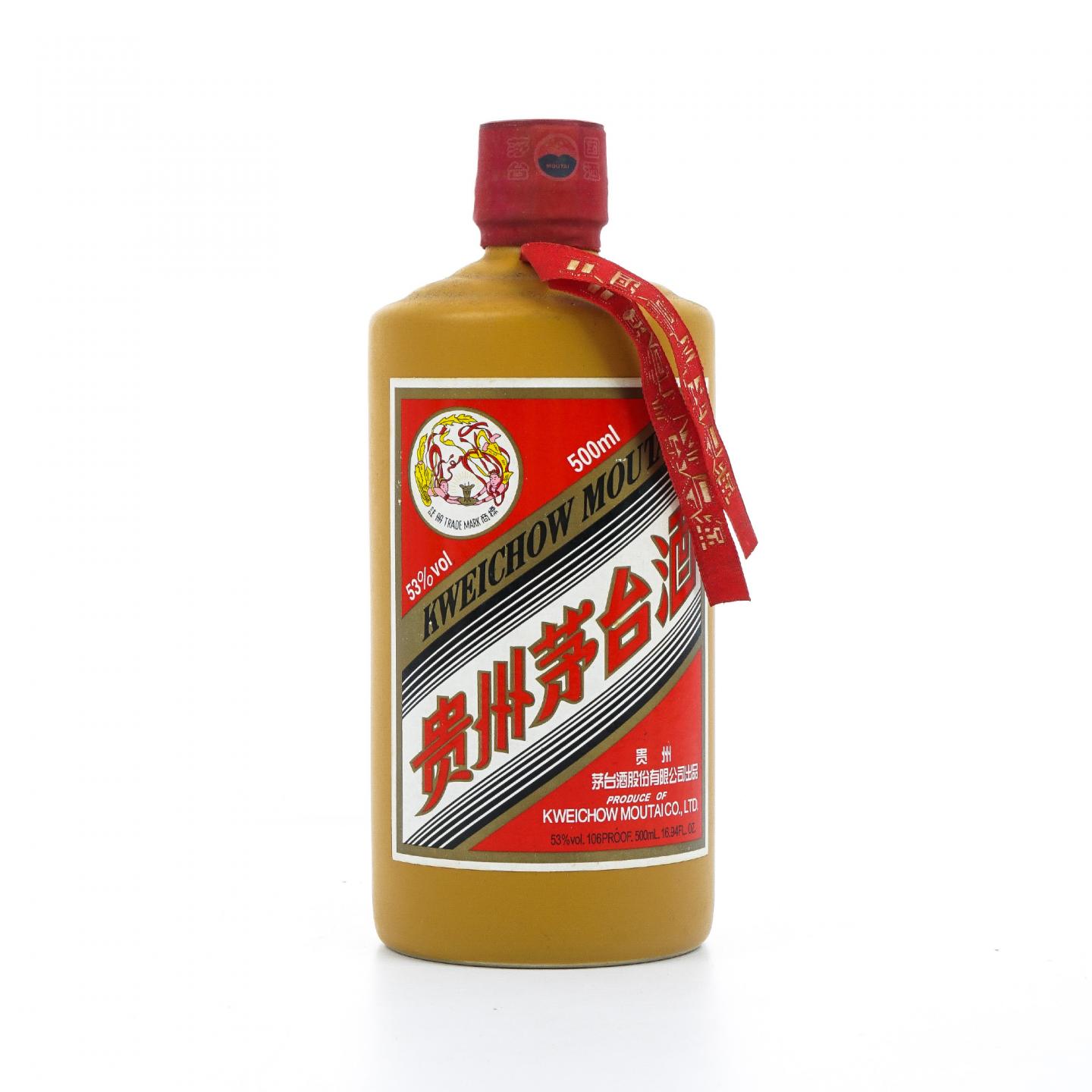 茅台·2016年 特需