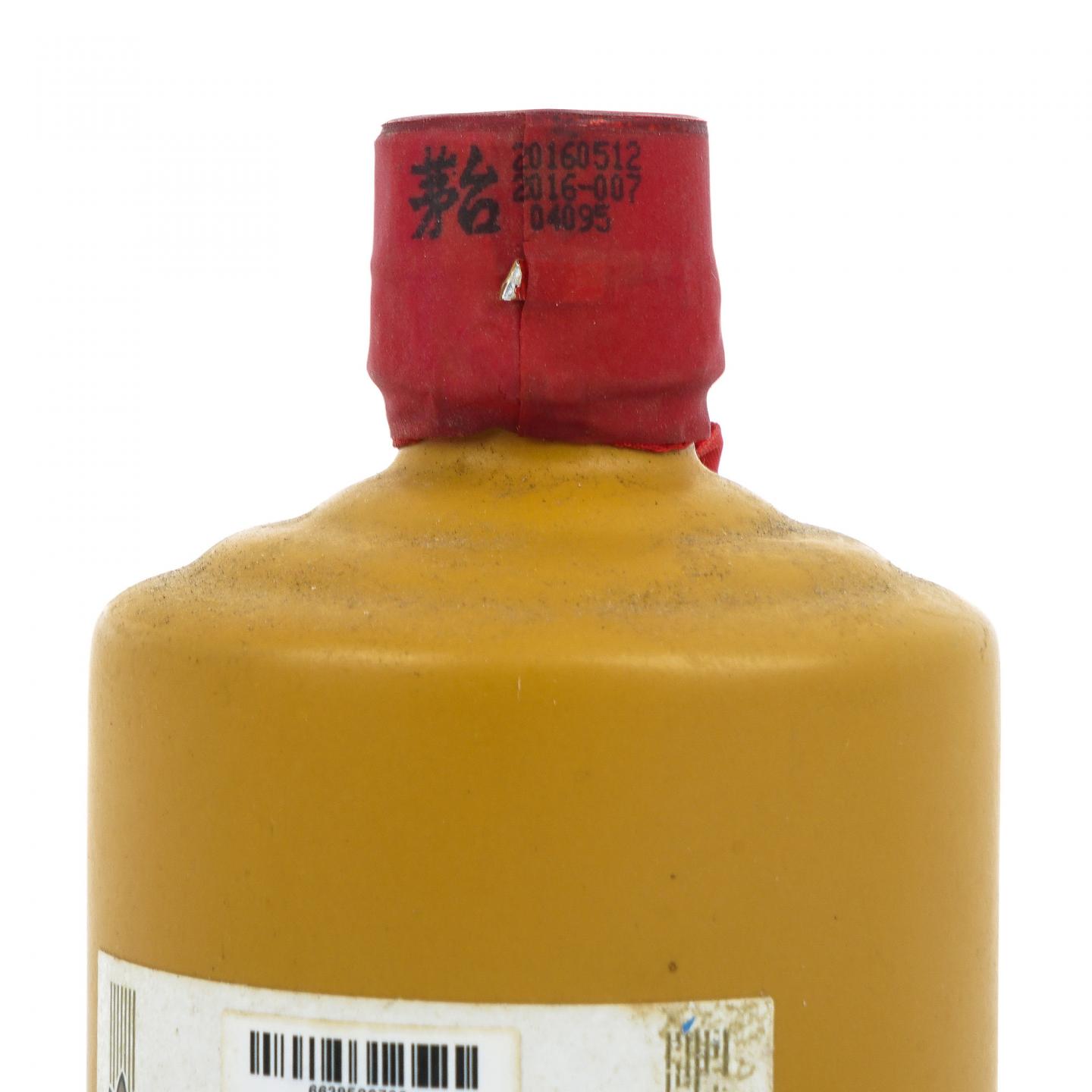 茅台·2016年 特需