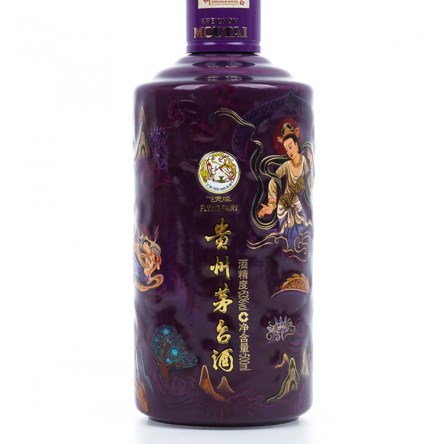 茅台·2026年 飞天文化系列 鼓乐飞天