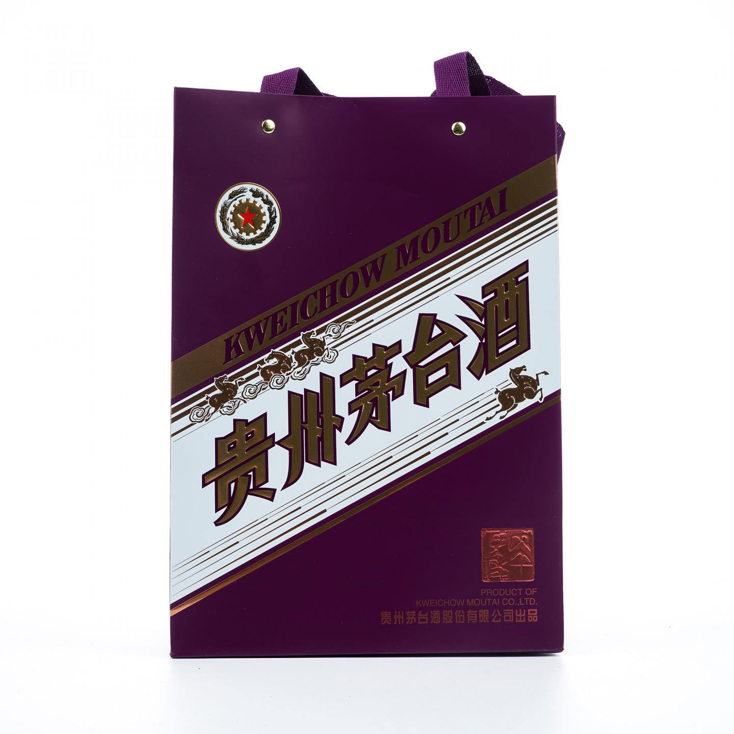 茅台·2026年 丙午马年 生肖系列 经典版