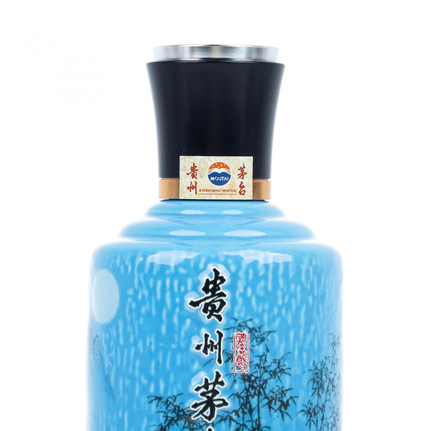 茅台·国香醉月 礼盒装