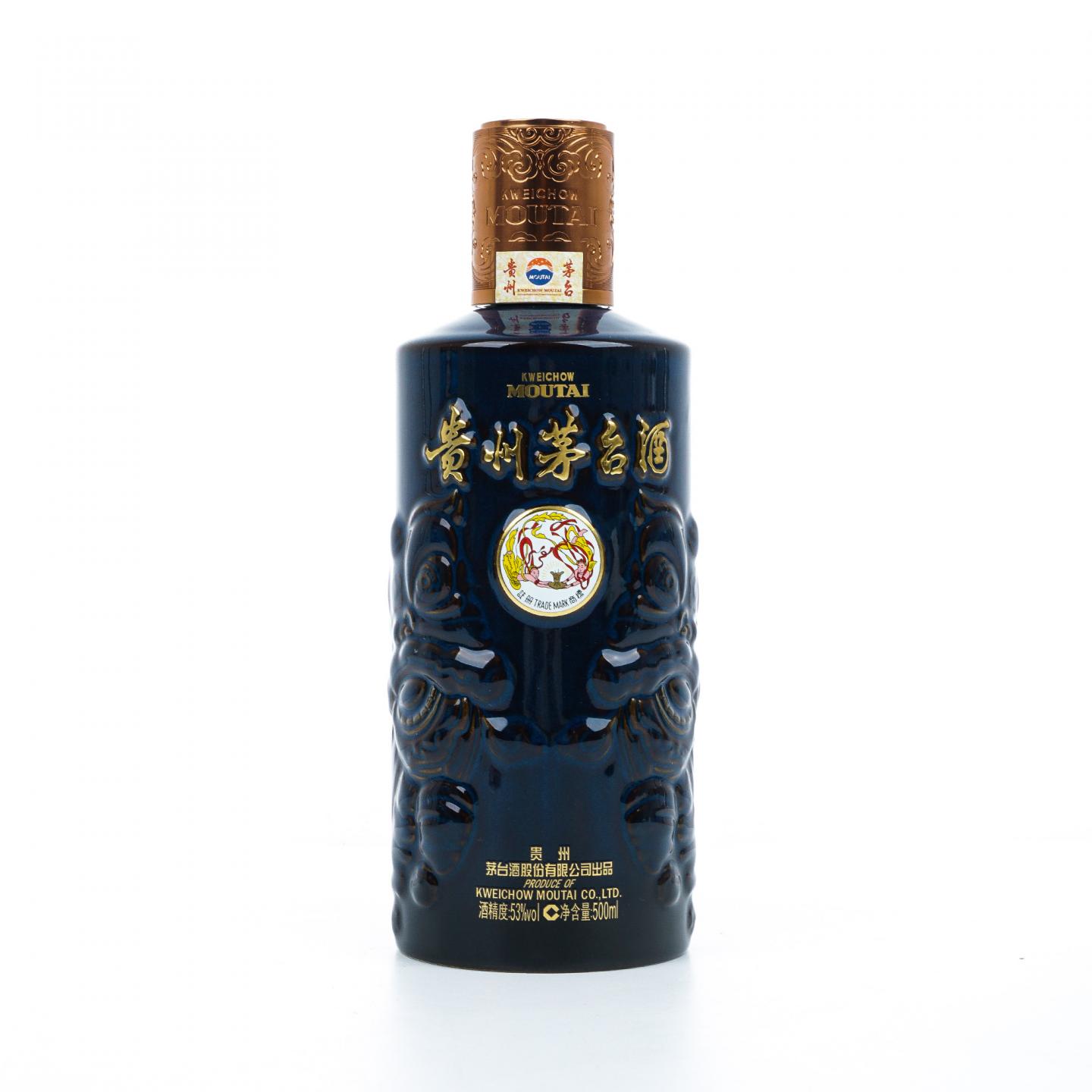 茅台·2024 醒狮戏珠 500ml