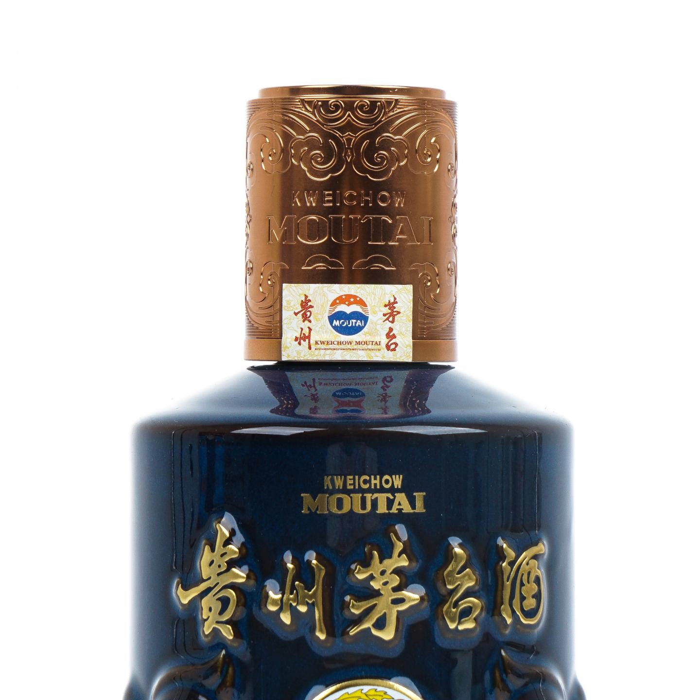 茅台·2024 醒狮戏珠 500ml