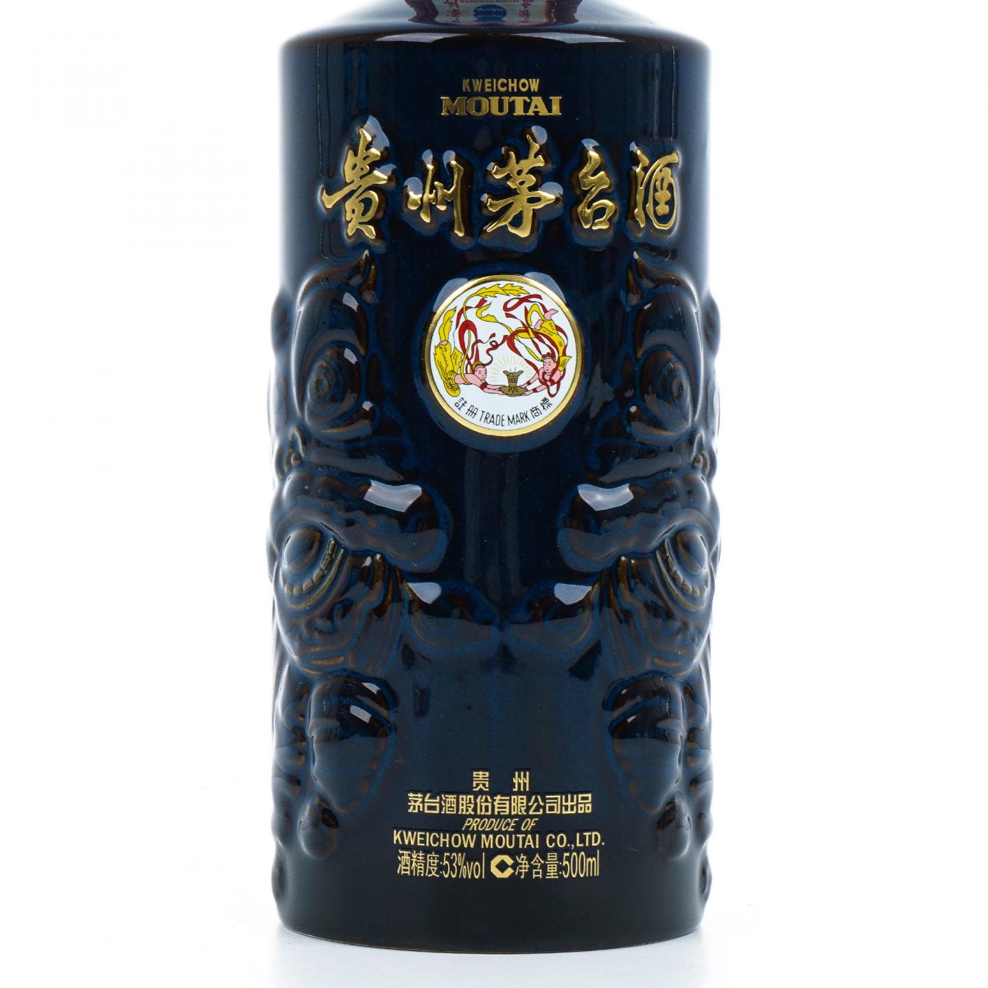 茅台·2024 醒狮戏珠 500ml